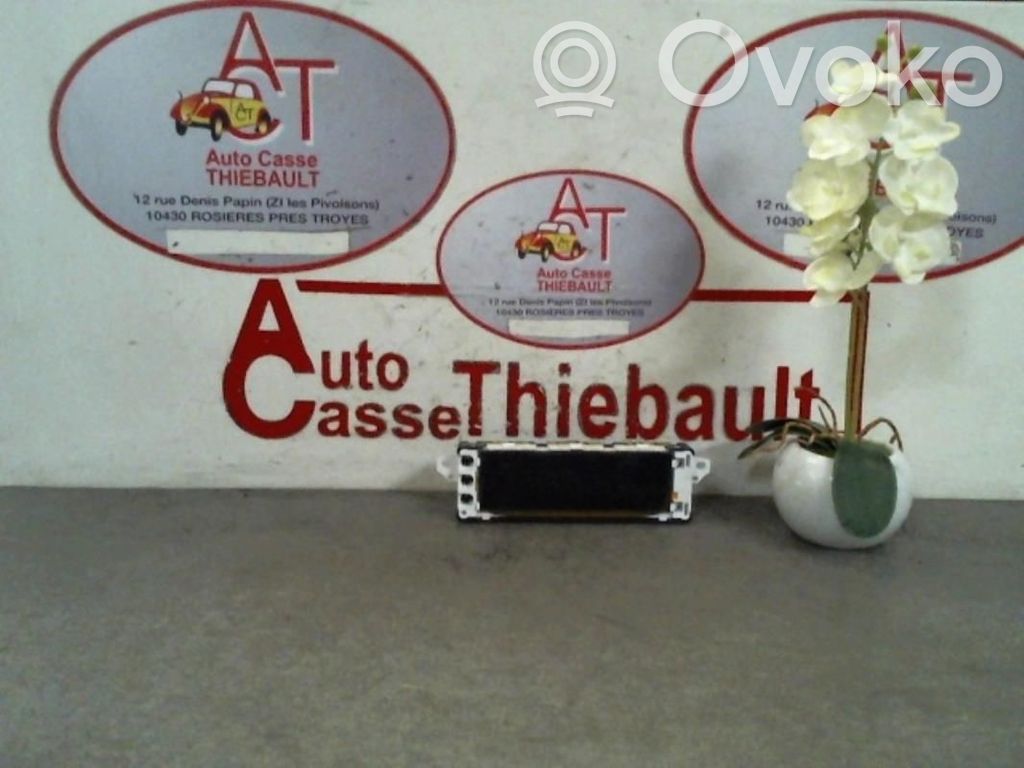 Screen/display/small screen   9822637880,9822637880