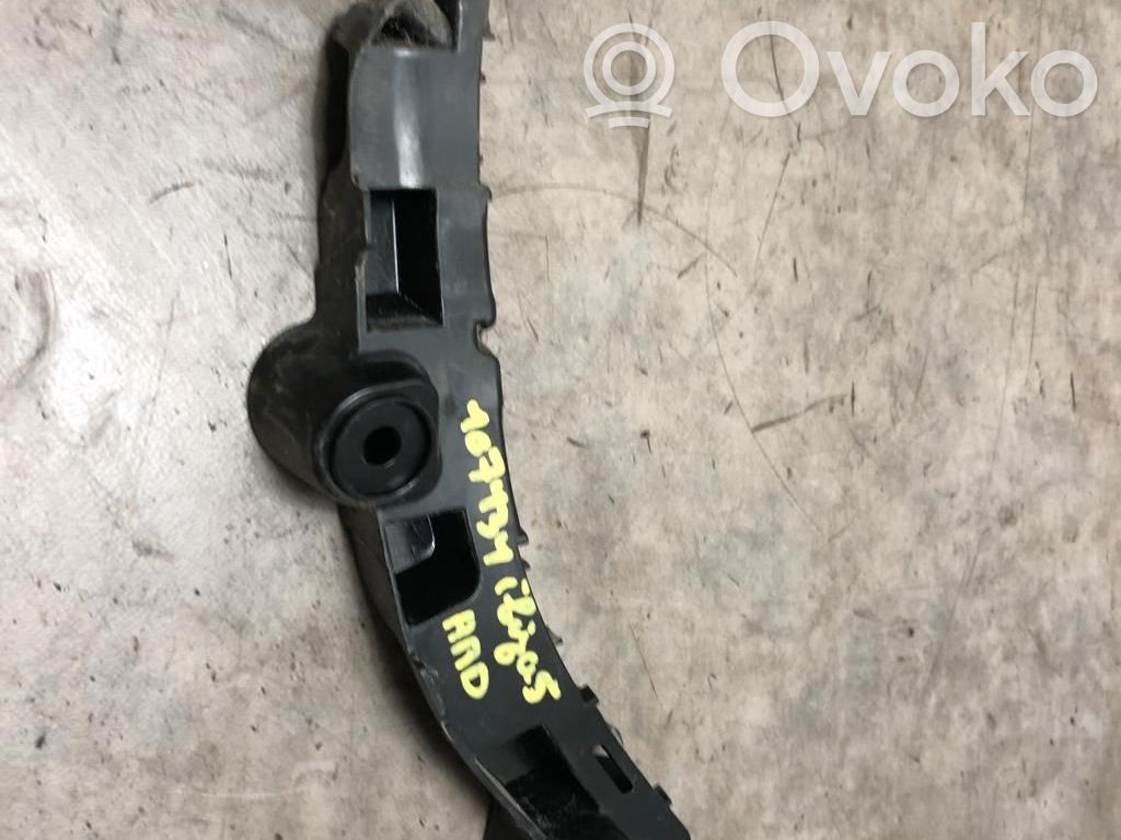 Seat Ibiza V (KJ) Rear bumper mounting bracket 