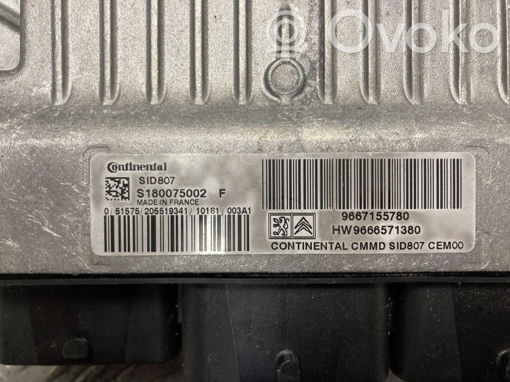 Engine control unit/module   194469,194469
