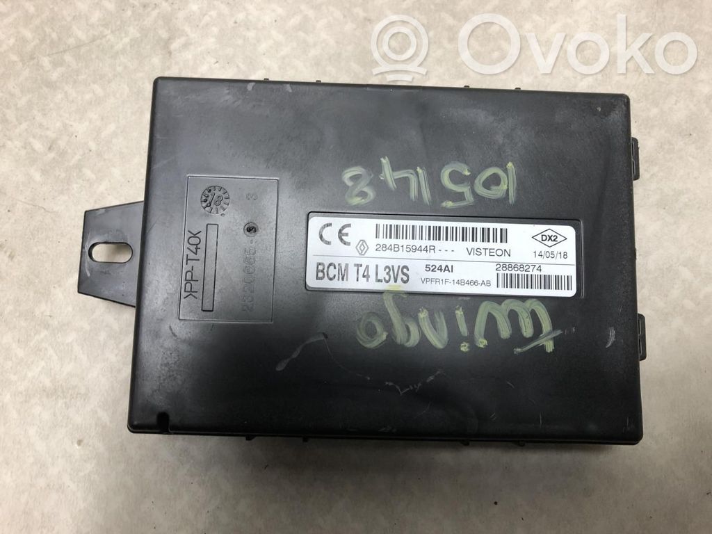 Renault Twingo III Engine control unit/module 