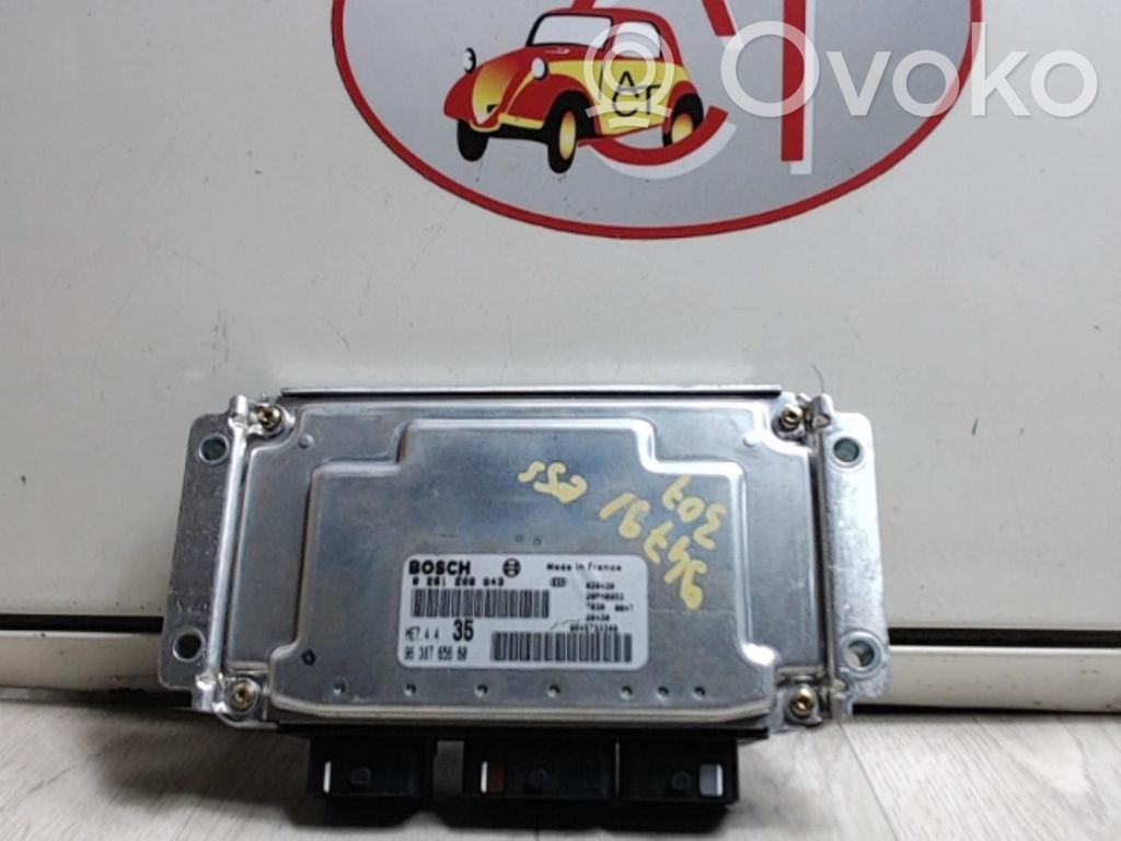 Engine control unit/module   194061,194061
