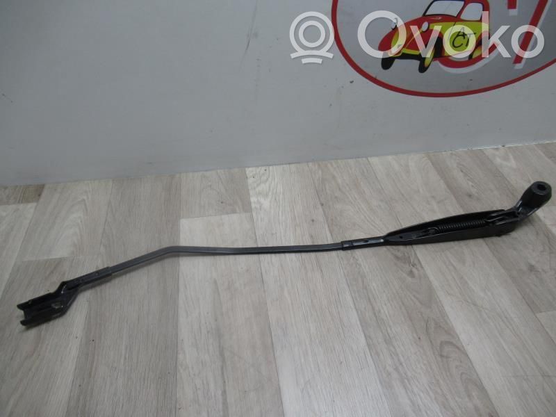Ford Ka Front wiper blade arm 