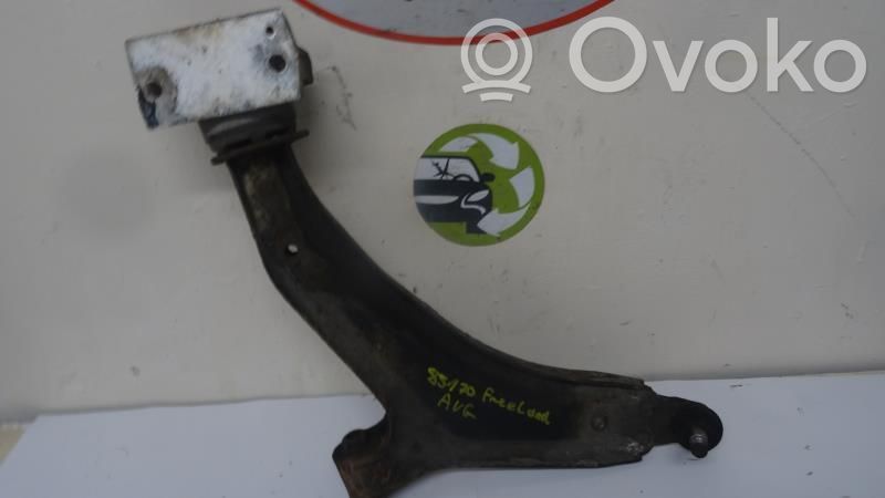 Land Rover Freelander Wahacz przedni 