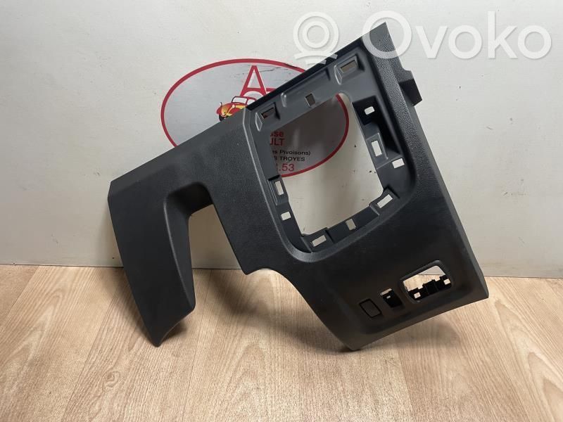 Renault Captur Tailgate/boot cover trim set 
