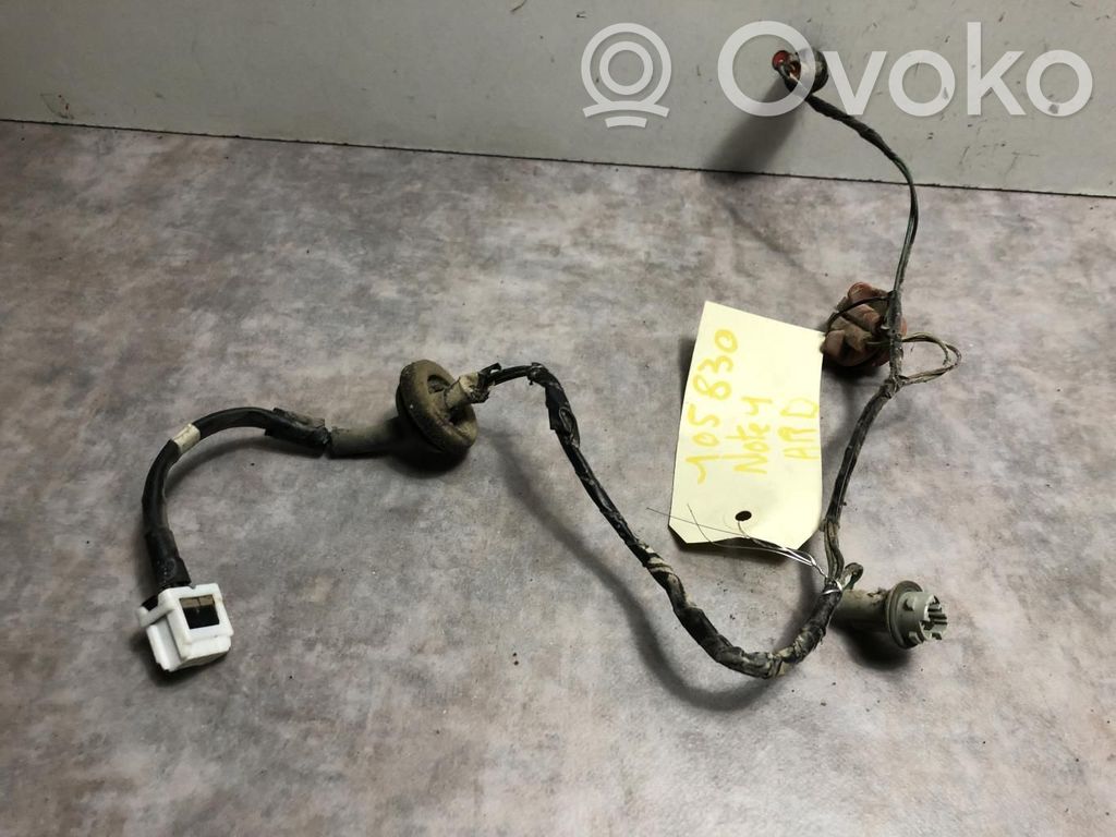 Number plate light