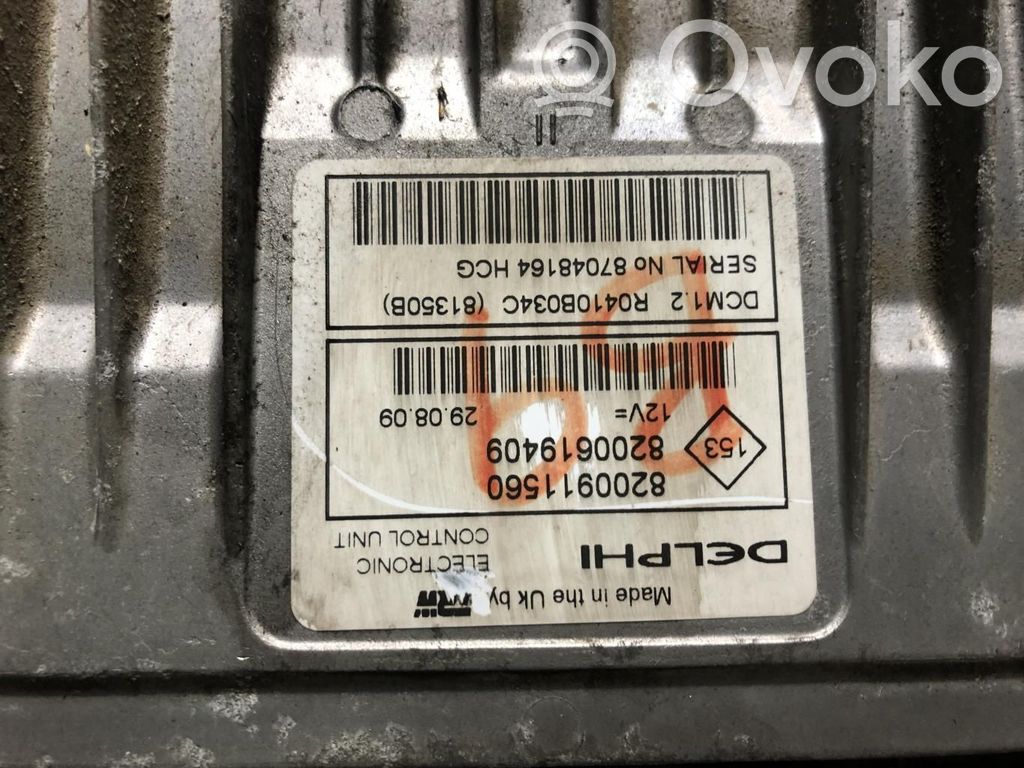 Nissan Note (E11) Engine control unit/module 