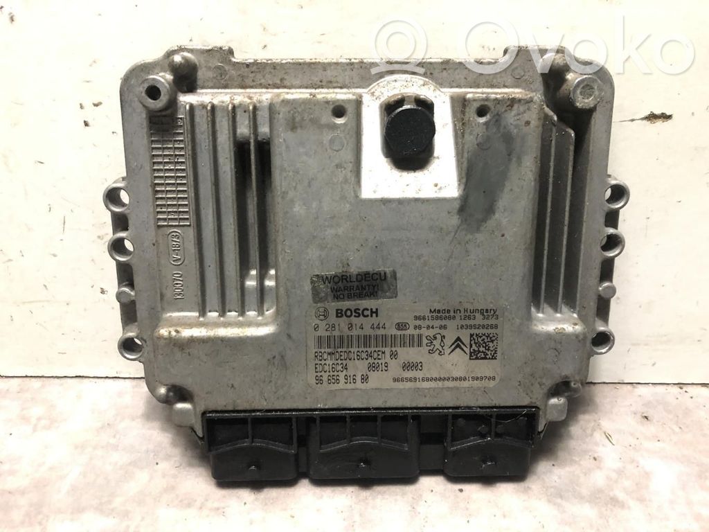 Engine control unit/module   1943QC,1943QC