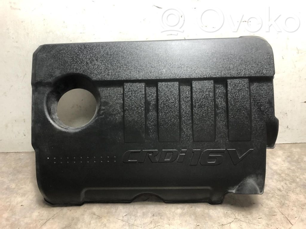 Couvercle cache moteur
