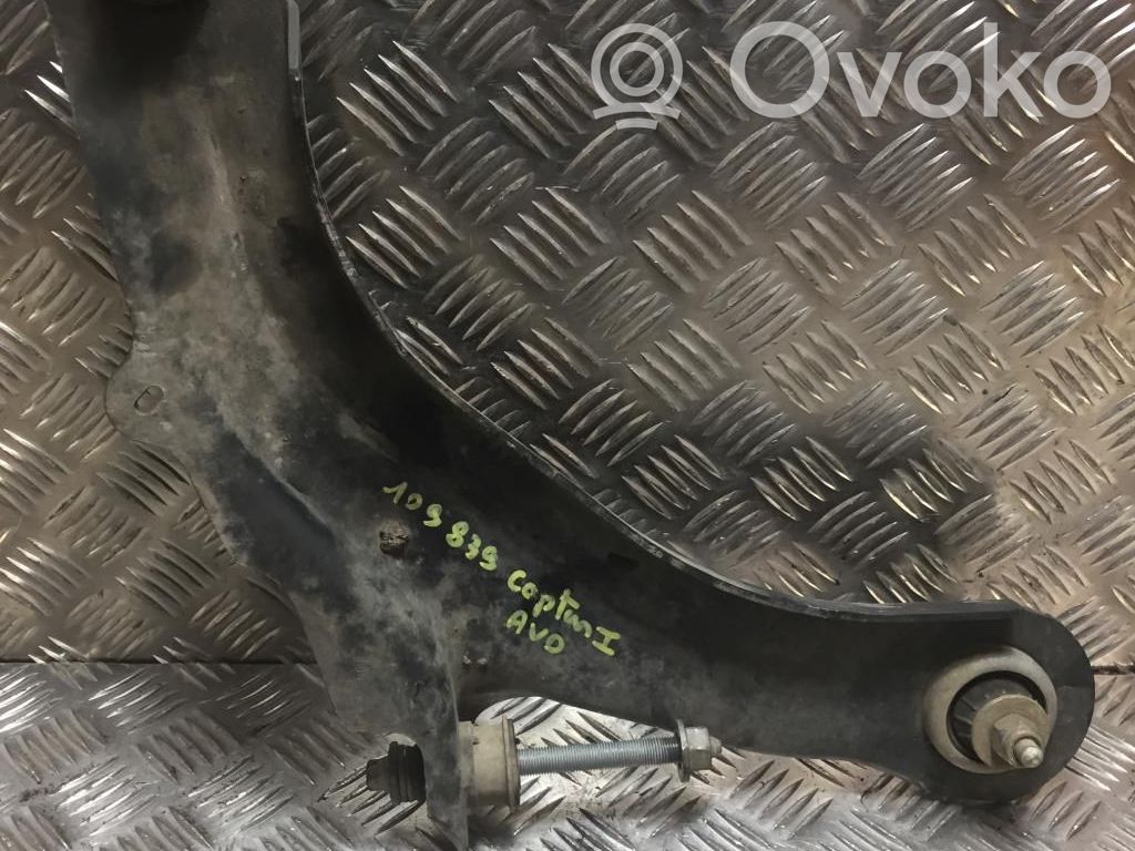 Renault Captur Front control arm 