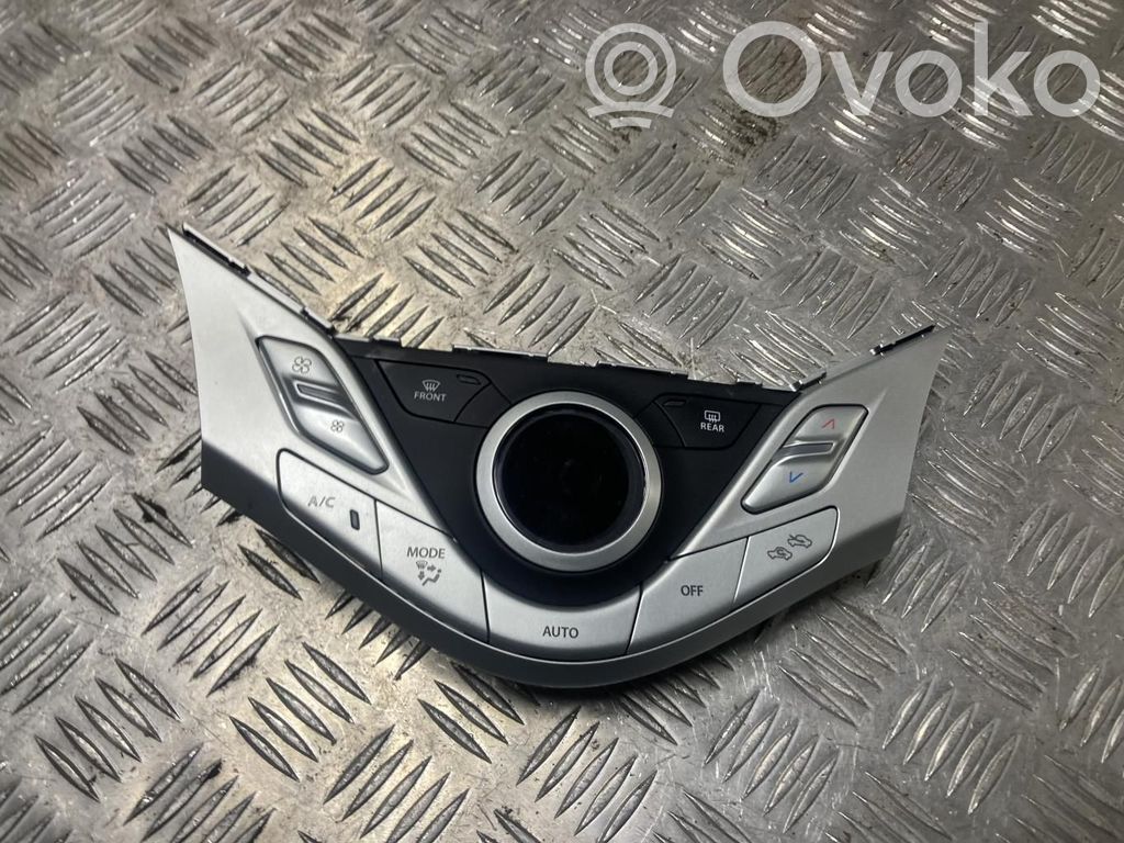 Suzuki Baleno IV Panel klimatyzacji 