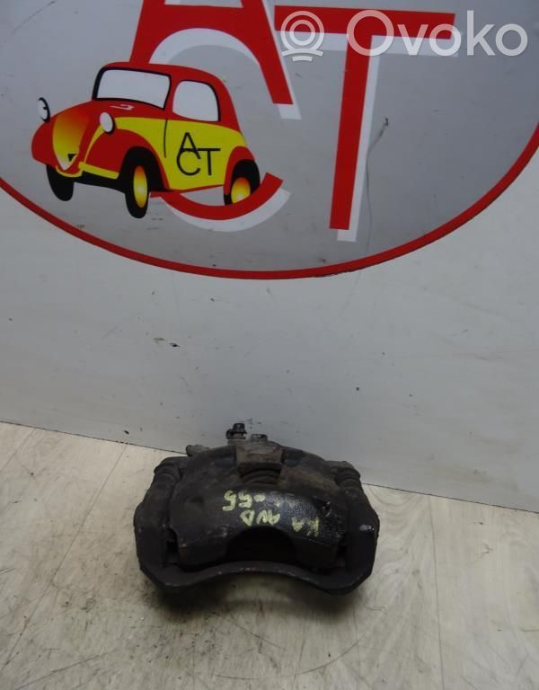Ford Ka Front brake caliper 