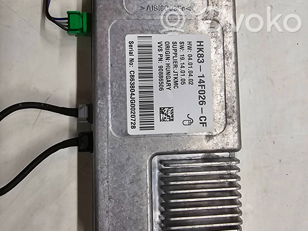 Jaguar XF Video control module 
