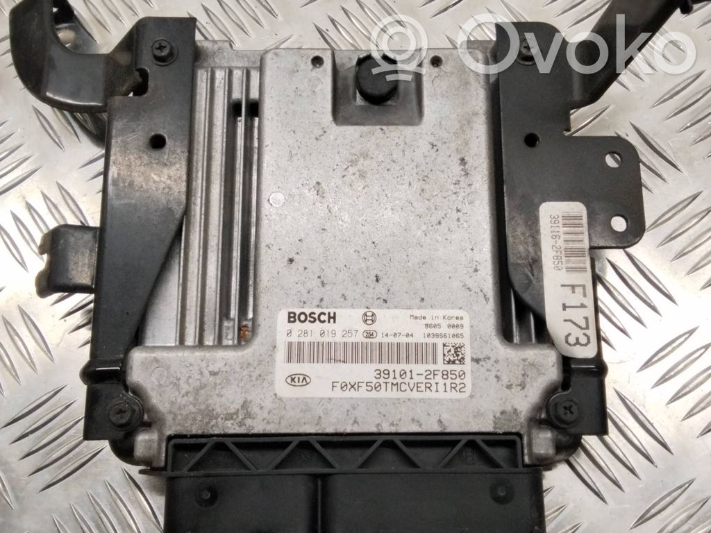 KIA Sorento Engine control unit/module 