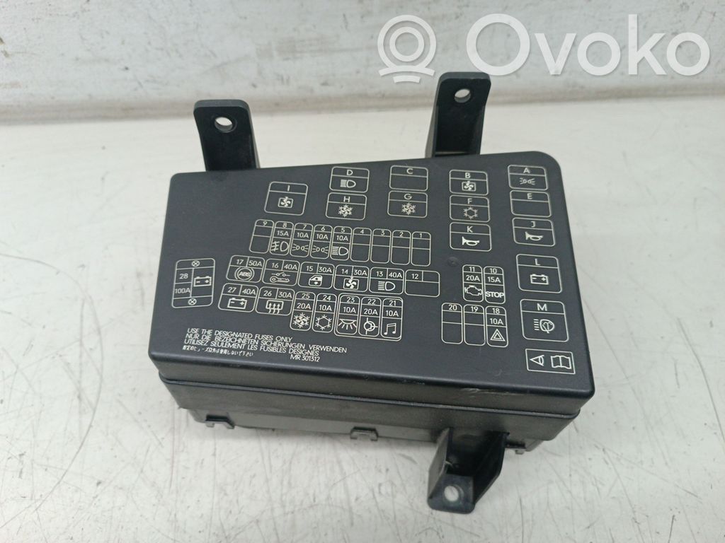 SAM control unit   MR301312