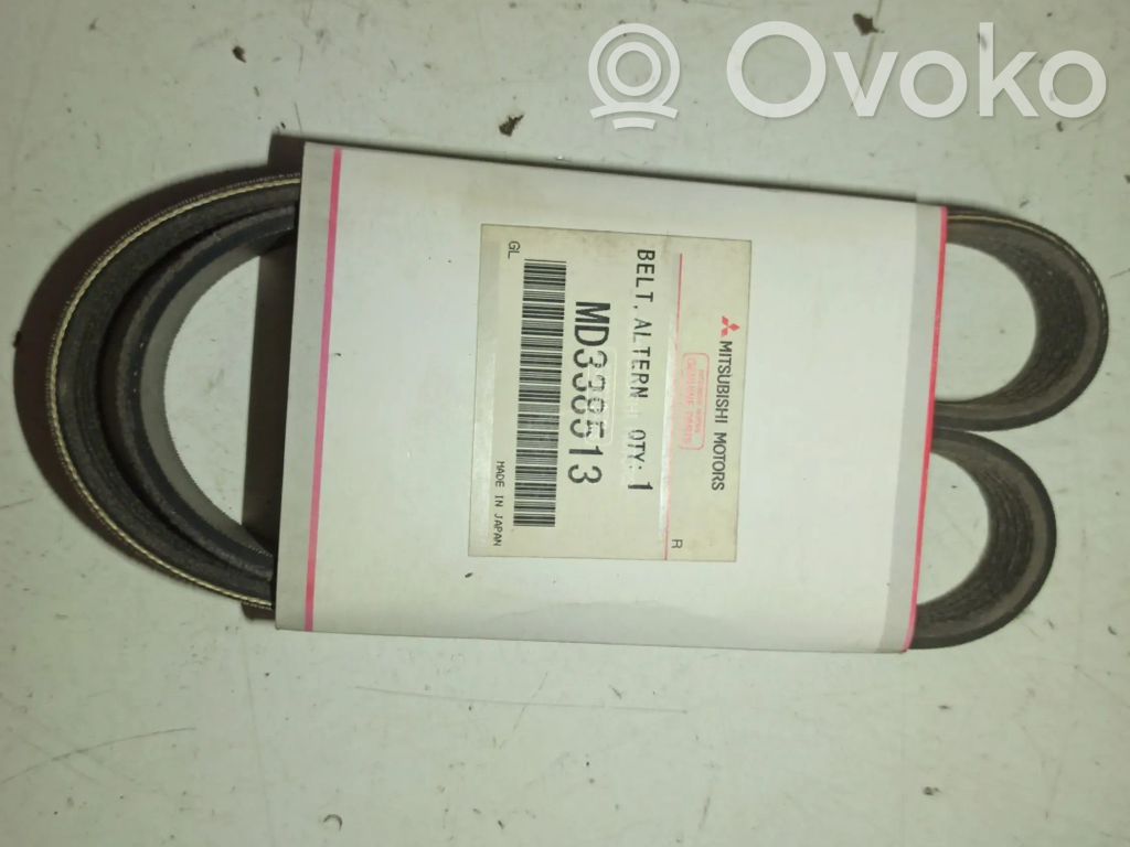 Motor   MD338513,10UNIDADES,NOVO