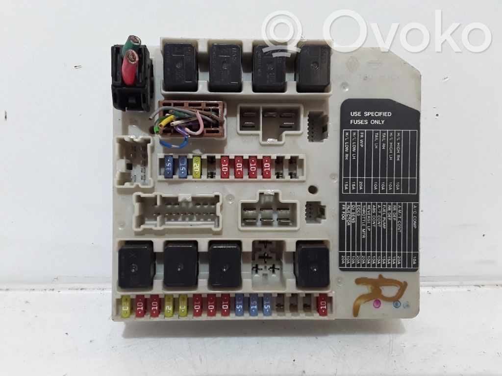 SAM control unit   284B7AX61A,R202212576