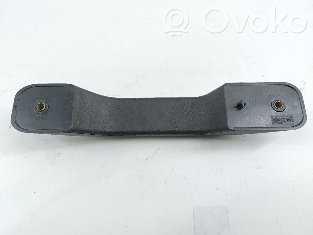 Peugeot 106 Front door interior handle 