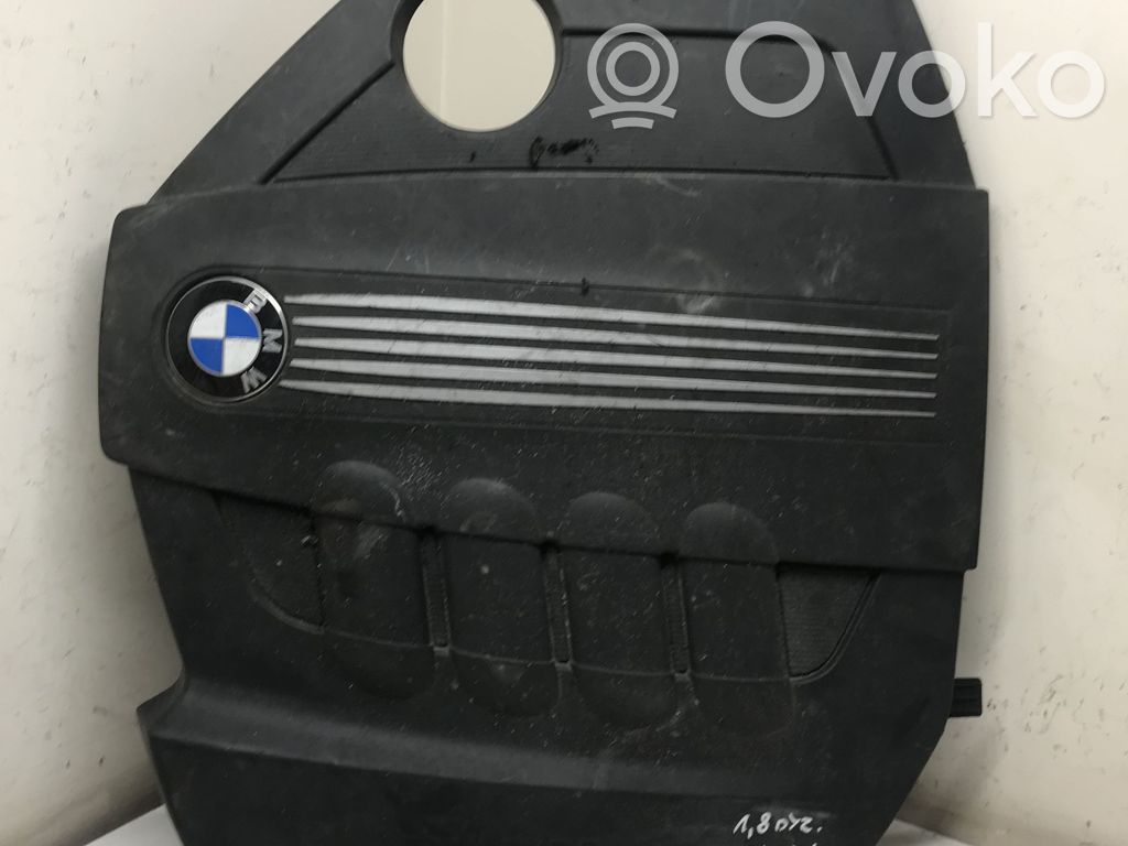 Couvercle cache moteur