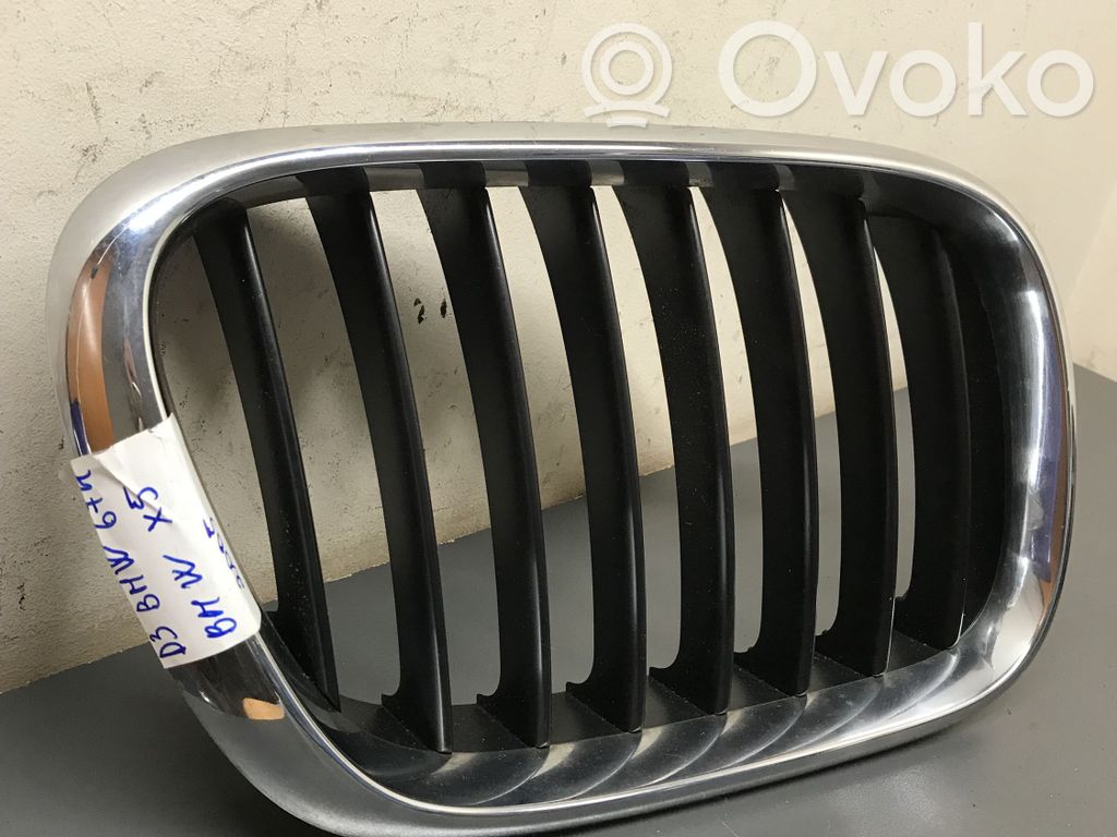 Front grill