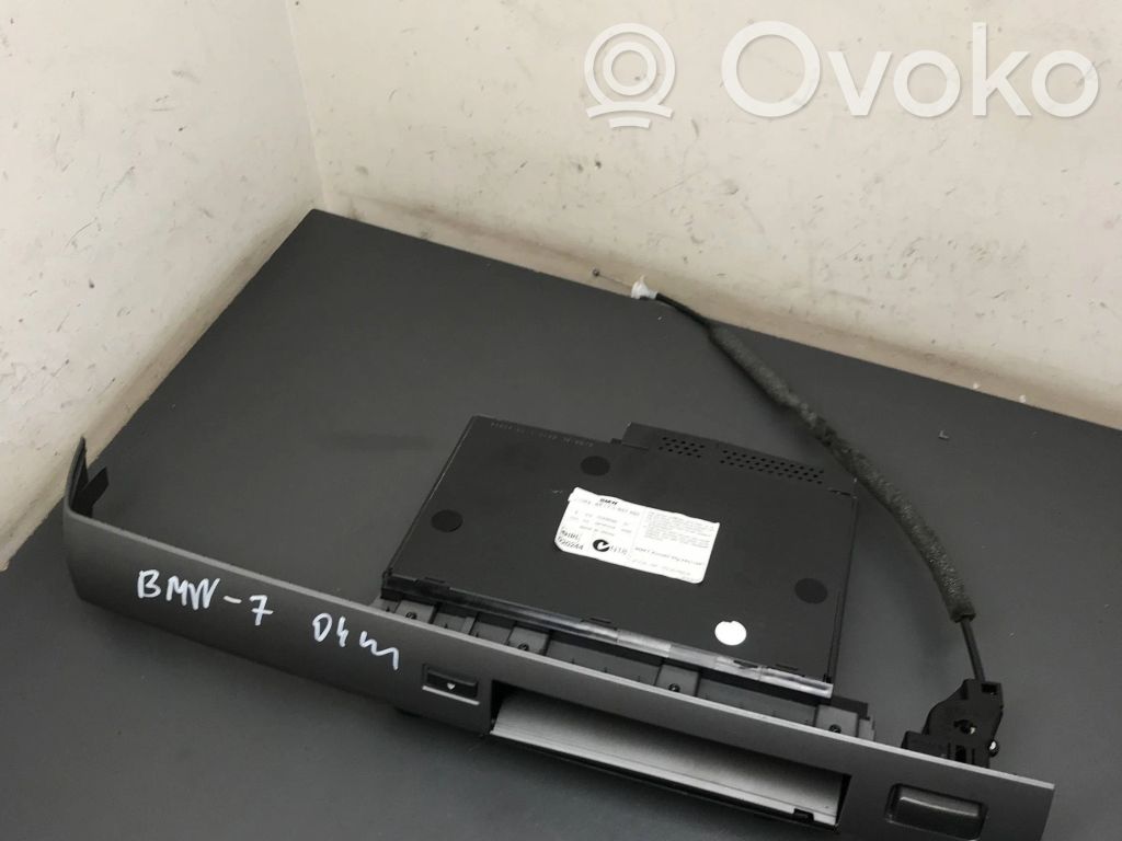 CD/DVD mainītājs   6943468