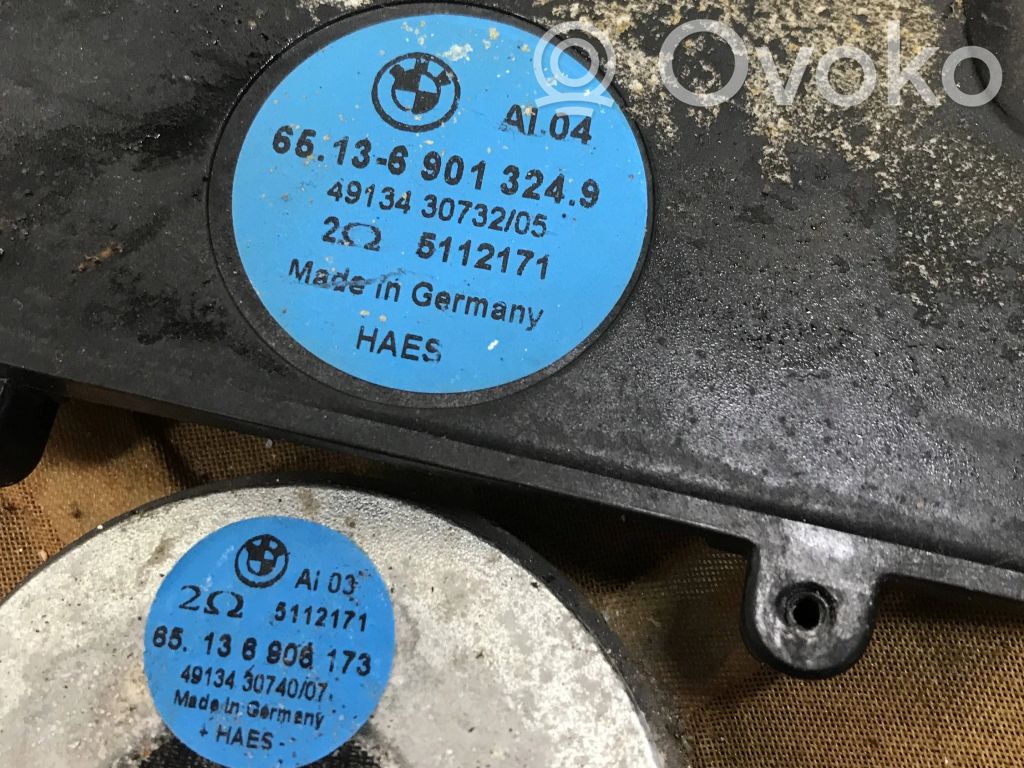 Subwoofer speaker   6901324,491343073205