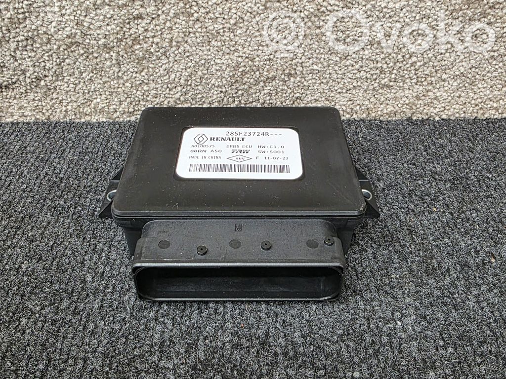 Renault Captur II Hand brake control module 