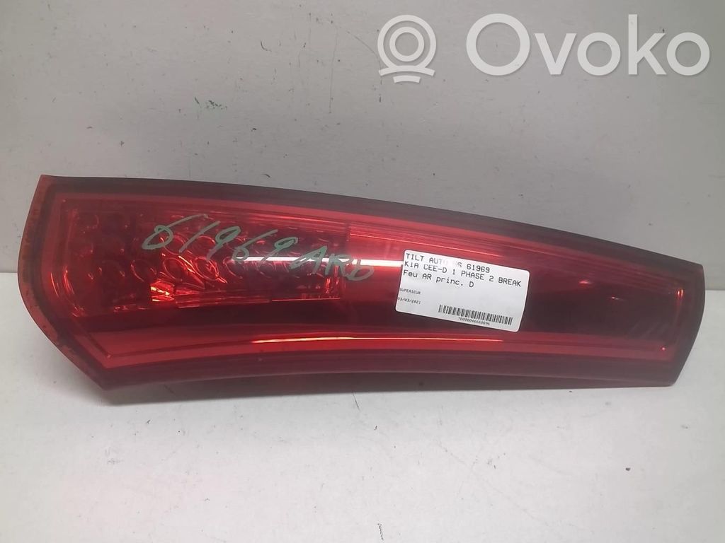 Rear/tail lights