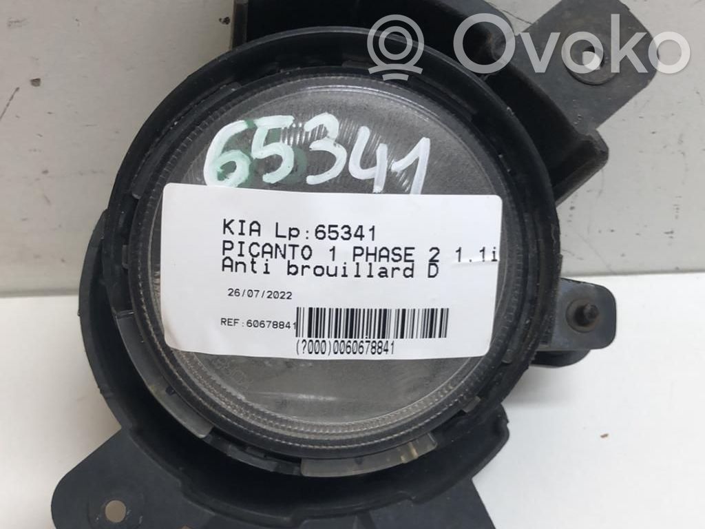 KIA Picanto Etusumuvalo 