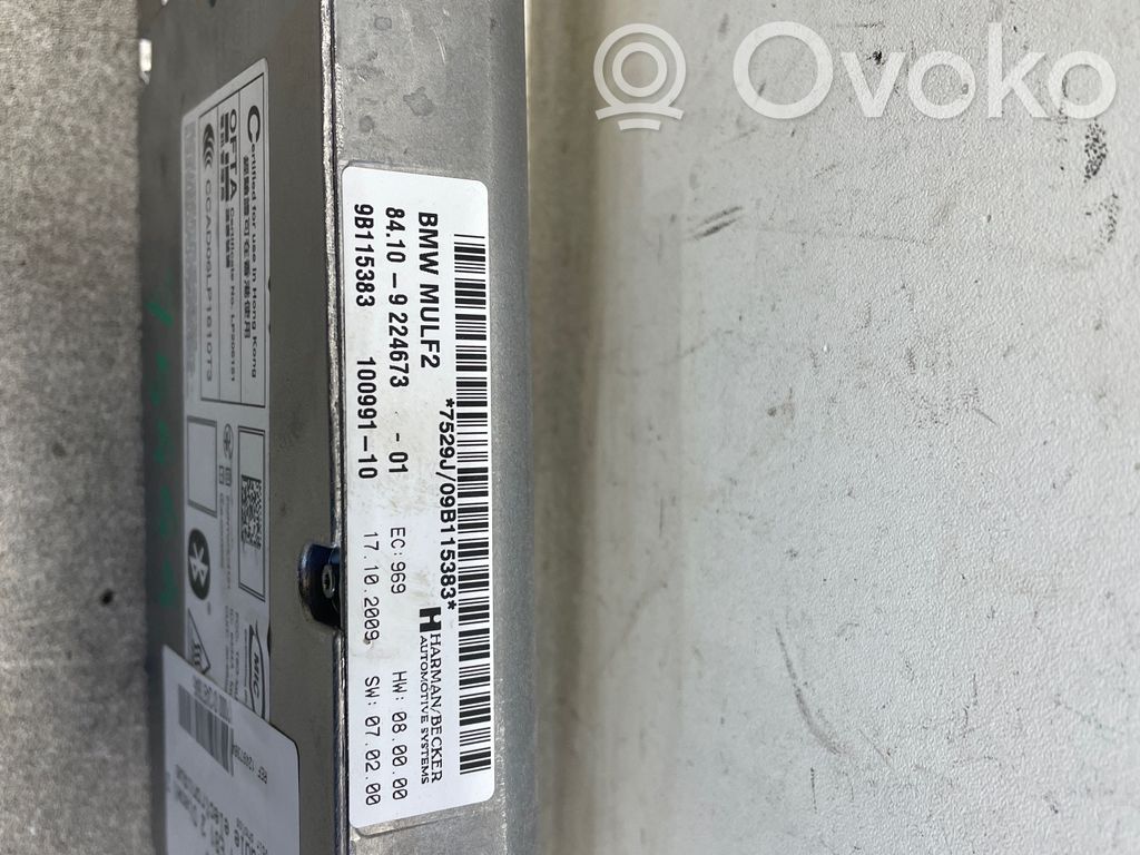 BMW 1 E81 E87 Other control units/modules 