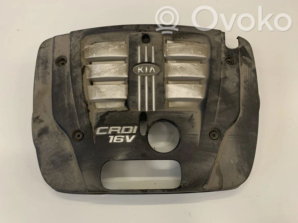 Engine cover (trim)