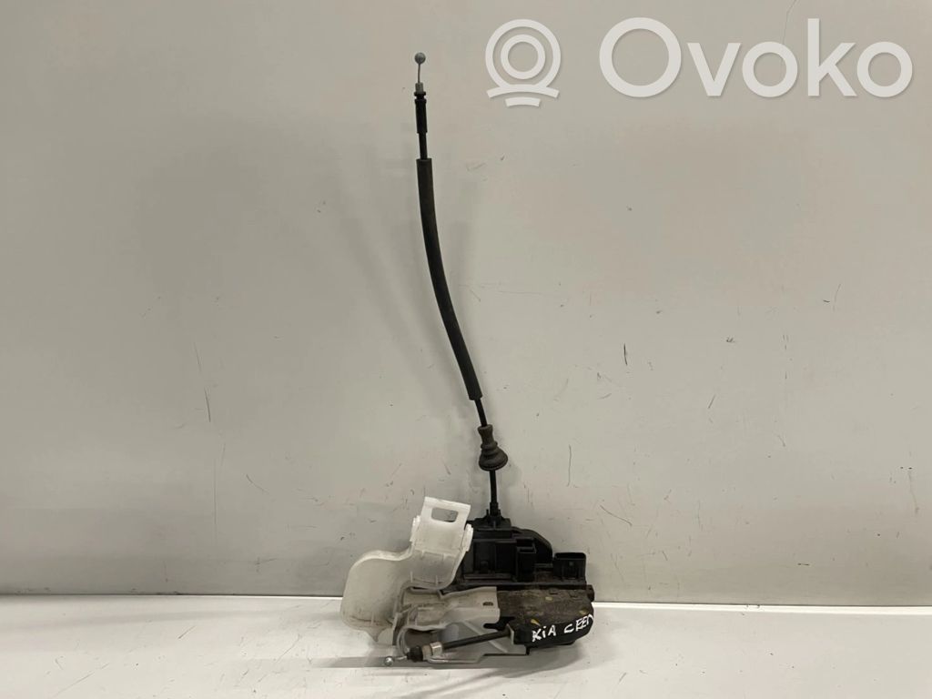 Rear door lock