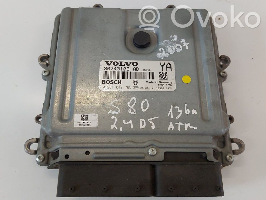 Volvo S80 Engine control unit/module 