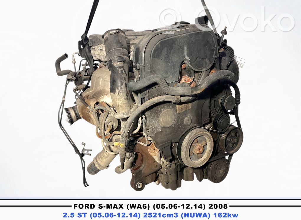 Engine   HUWA,HUWA,HUWA