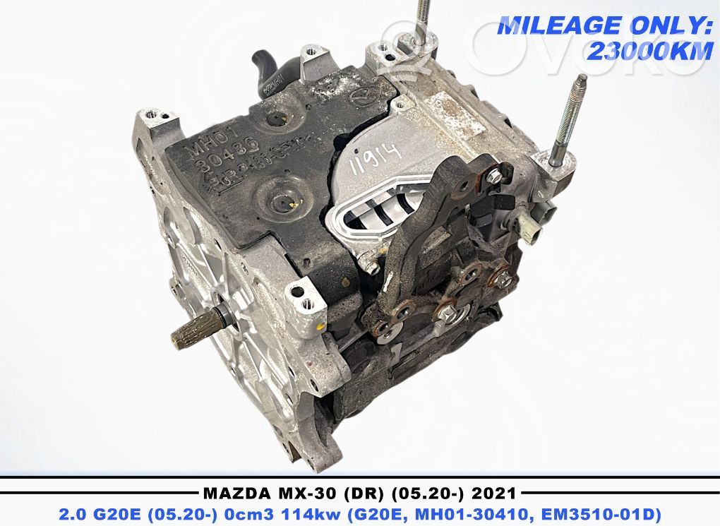 Mazda MX-30 Engine 