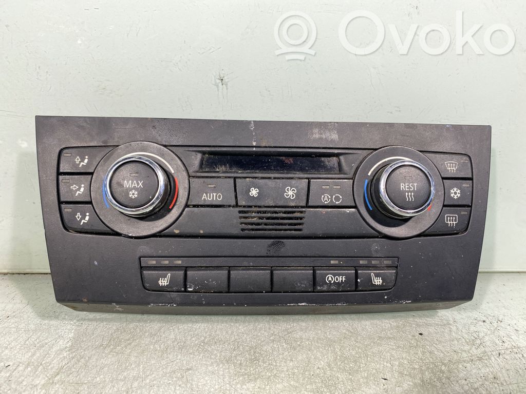 Climate control unit   6411918228801