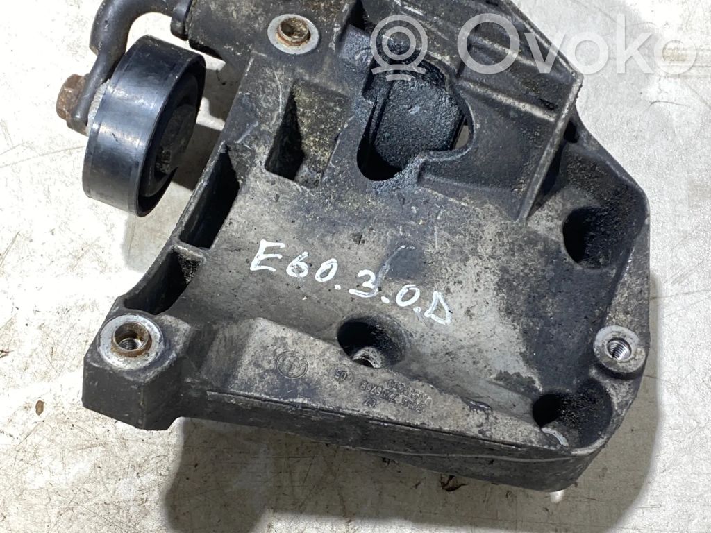 BMW 5 E60 E61 A/C compressor mount bracket 