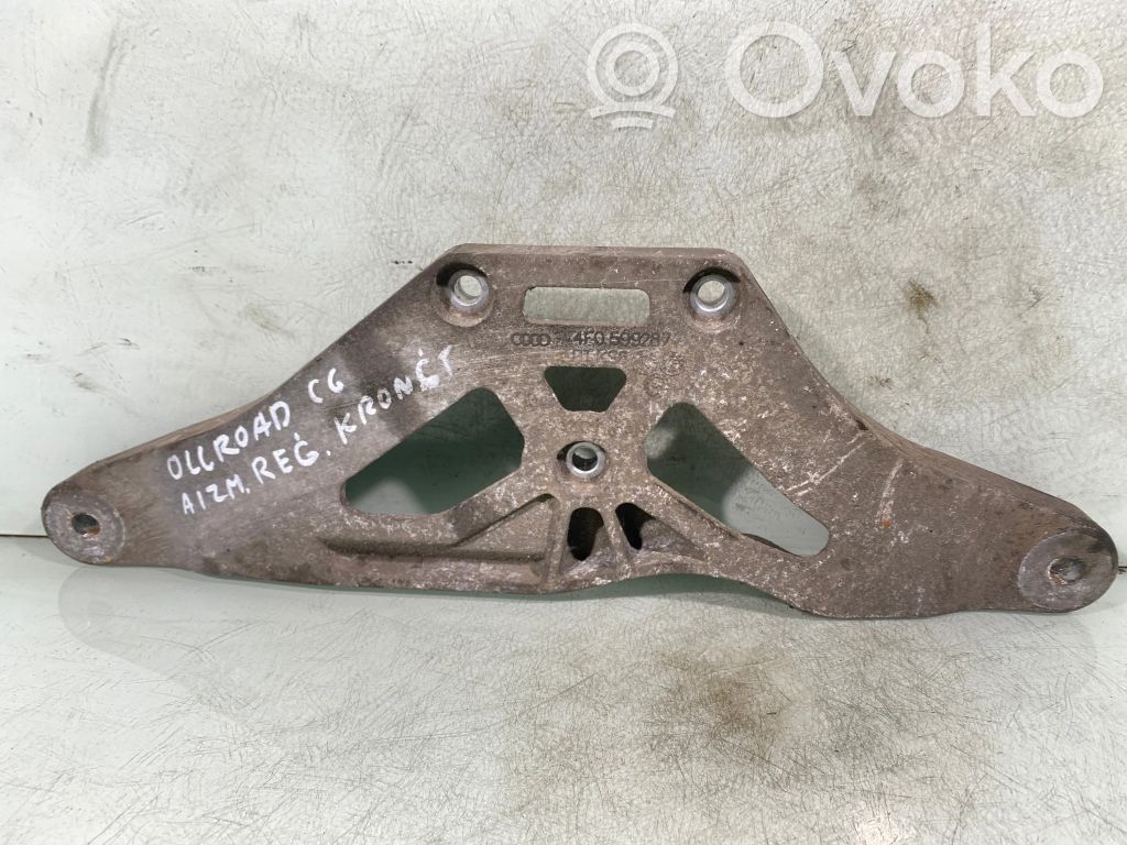 Audi A6 Allroad C6 Rear differential/diff mount bracket 