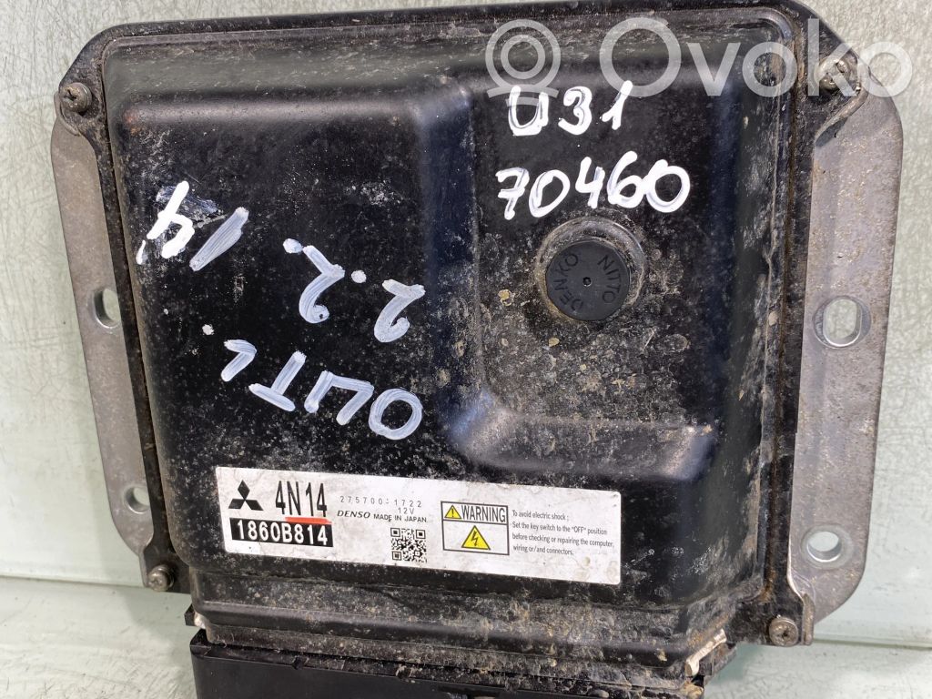 Mitsubishi Outlander Engine control unit/module 