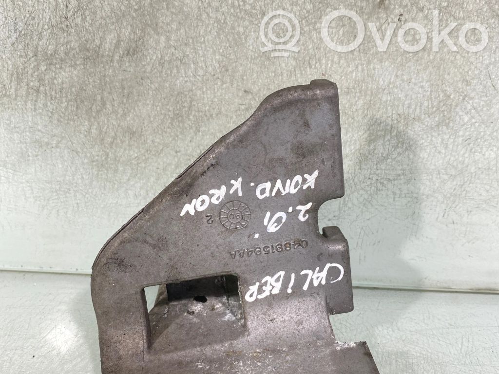 Dodge Caliber A/C compressor mount bracket 