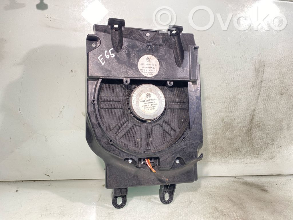 Subwoofer speaker   61928910,6929100,6970005