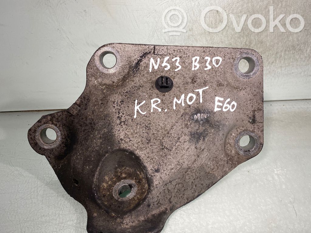 BMW 5 E60 E61 Engine mounting bracket 