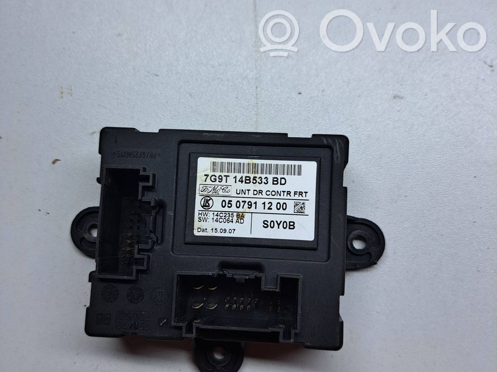 Volvo V70 Door control unit/module 