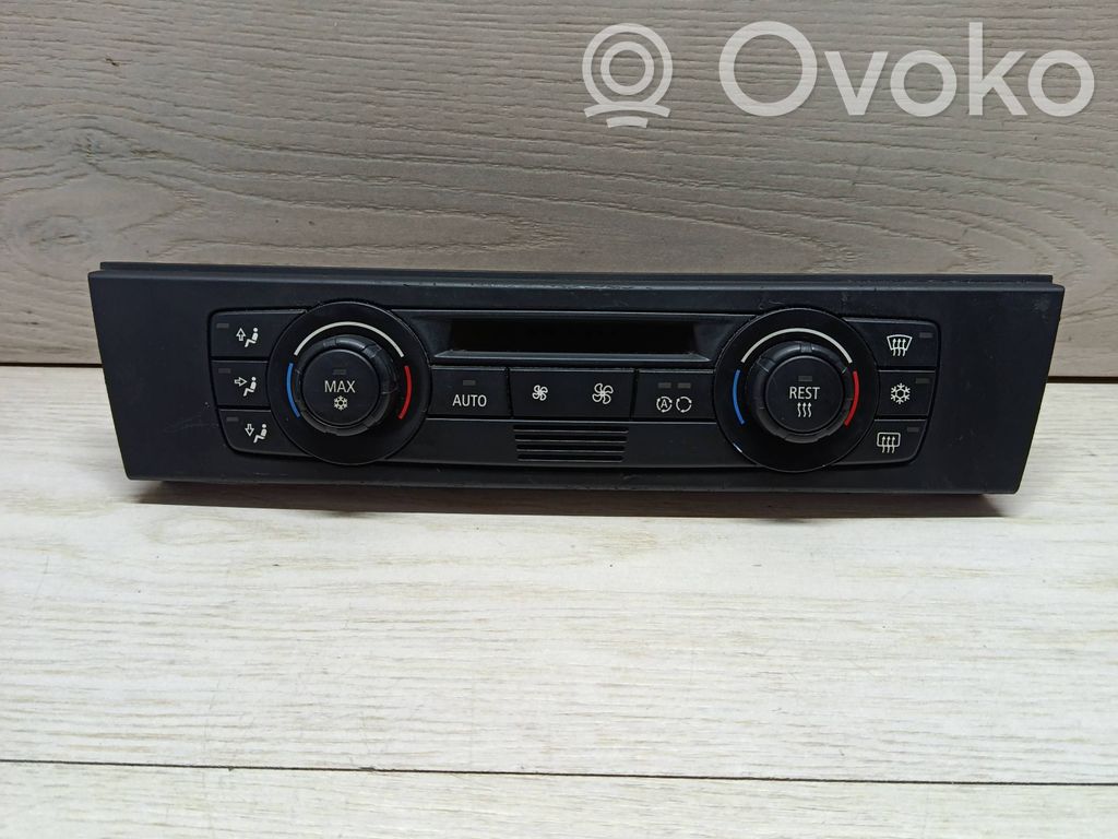 Climate control unit   6983944,050033114,A2C53143035