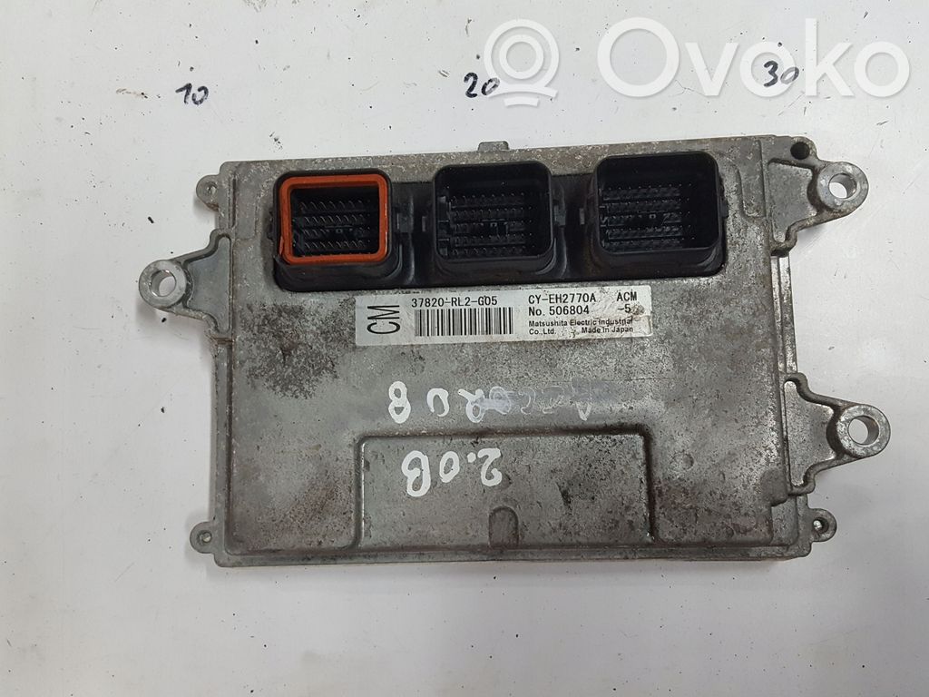 Honda Accord Engine control unit/module 