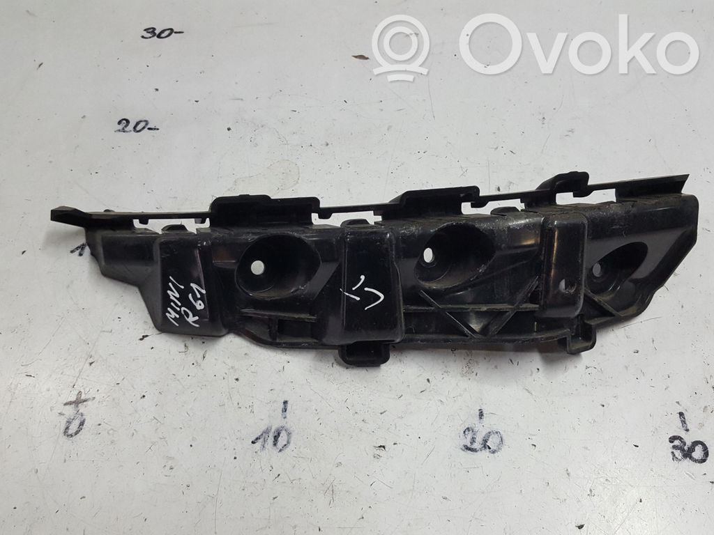Mini Paceman (R61) Rear bumper mounting bracket 