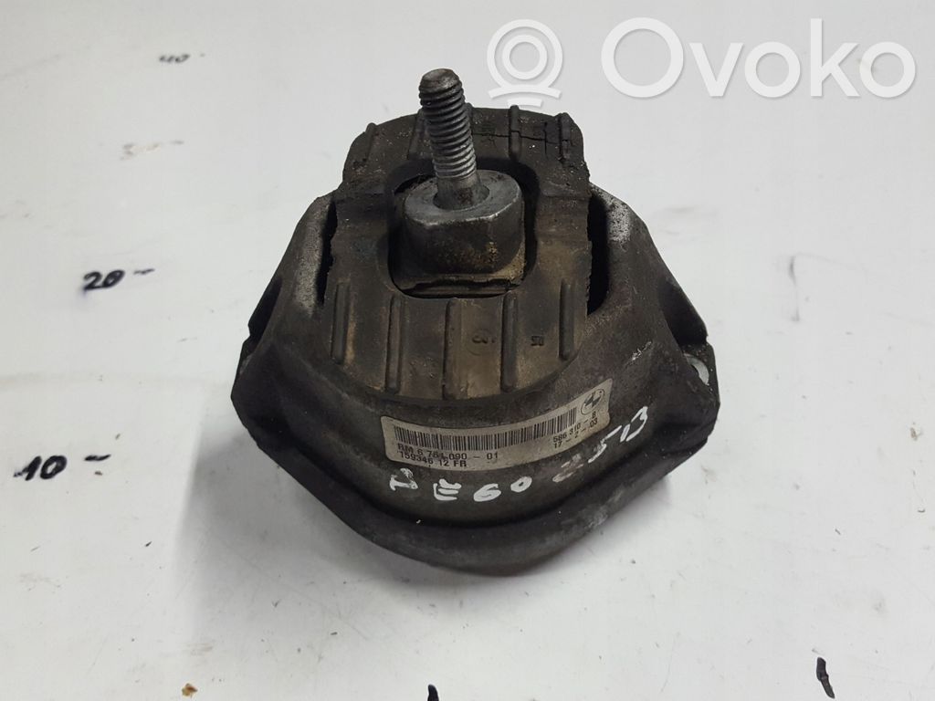 Engine mount bracket   6761090