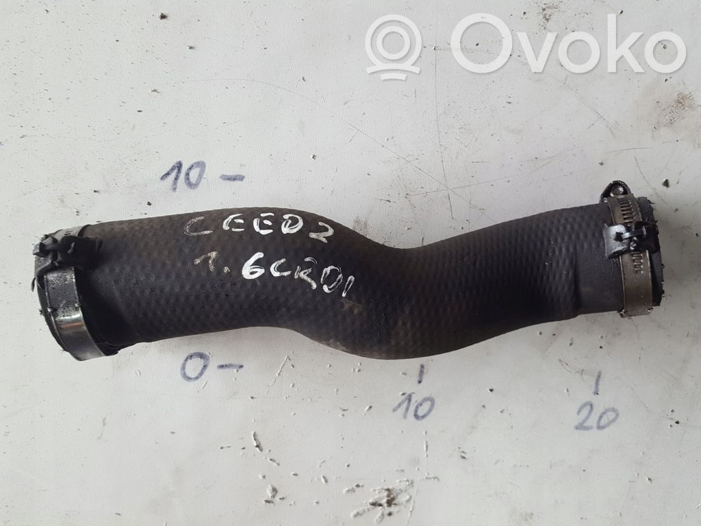 Intercooler hose/pipe