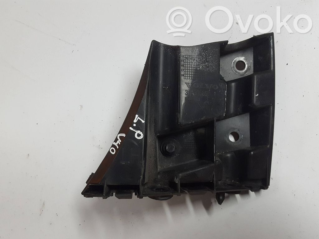 Volvo V40 Front bumper mounting bracket 
