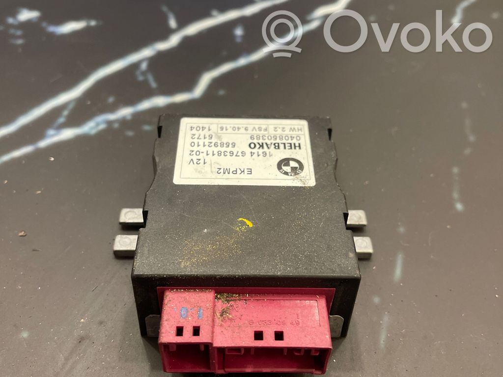 BMW 5 E60 E61 Fuel injection pump control unit/module 