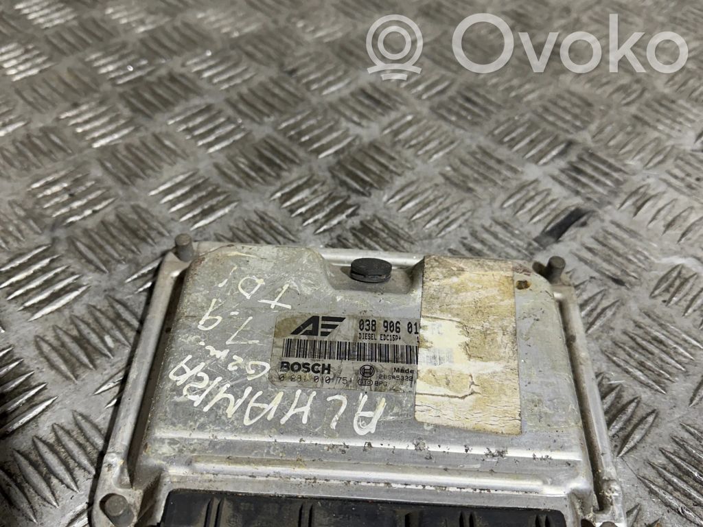 Seat Alhambra (Mk1) Engine control unit/module 
